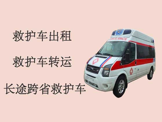 广州救护车出租服务